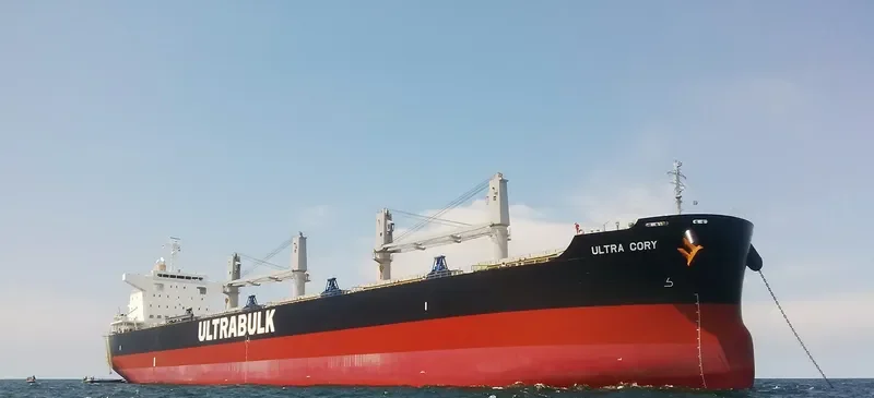 ULTRA CORY Bulk Carrier IMO 9675743 photo 7