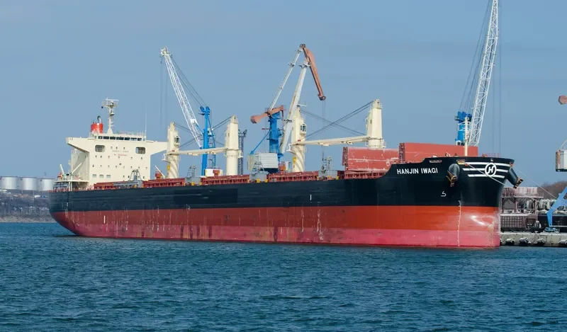 CL BELLE Bulk Carrier IMO 9675781 photo 5