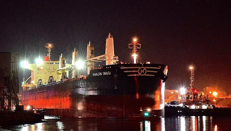 CL BELLE Bulk Carrier IMO 9675781 photo 9