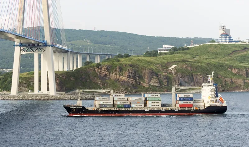 TRINIDAD TRADER Container Ship IMO 9675808 photo 3