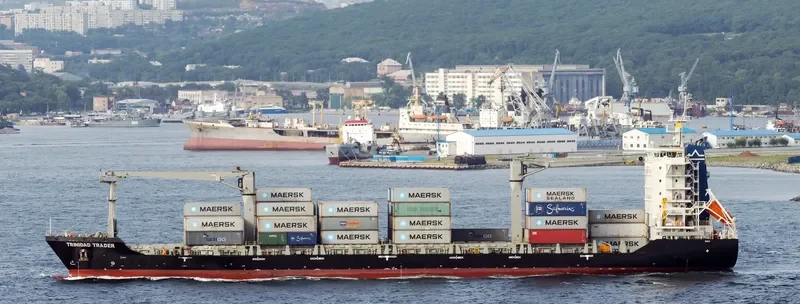 TRINIDAD TRADER Container Ship IMO 9675808 photo 7