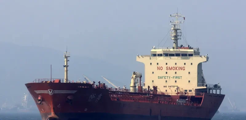 YU YI Tanker IMO 9675925