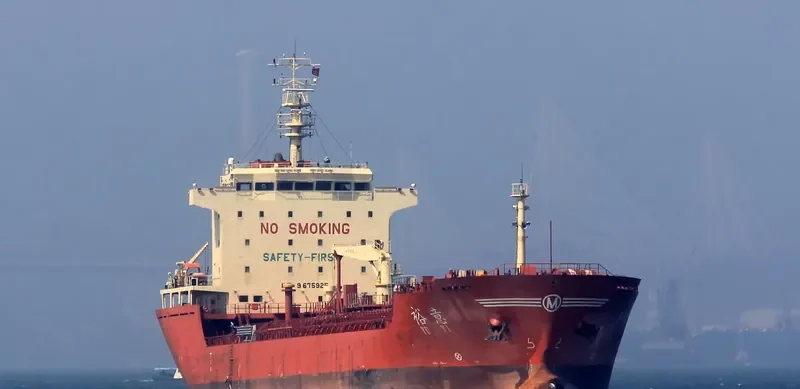 YU YI Tanker IMO 9675925 photo 2