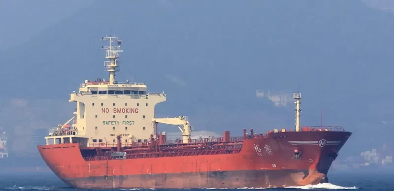 YU YI Tanker IMO 9675925 photo 3