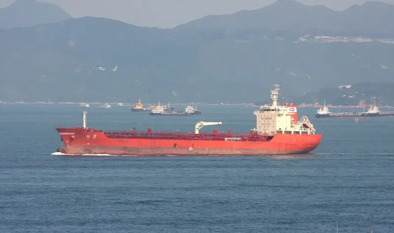 YU YI Tanker IMO 9675925 photo 4
