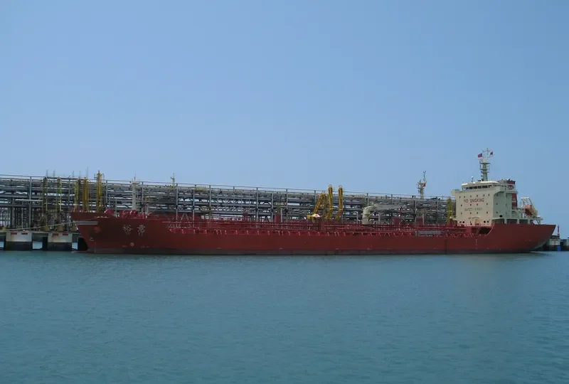 YU YI Tanker IMO 9675925 photo 5
