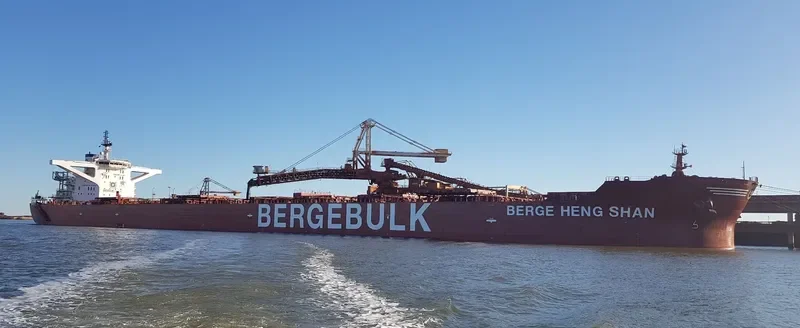 BERGE HENG SHAN Bulk Carrier IMO 9675949 photo 2