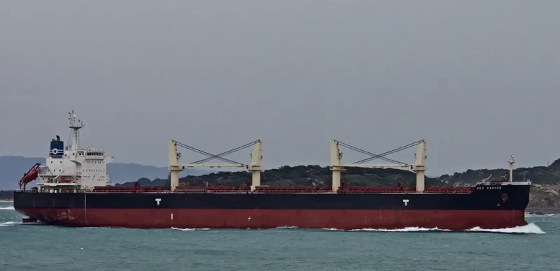 VSC CASTOR Bulk Carrier IMO 9676084 photo 3