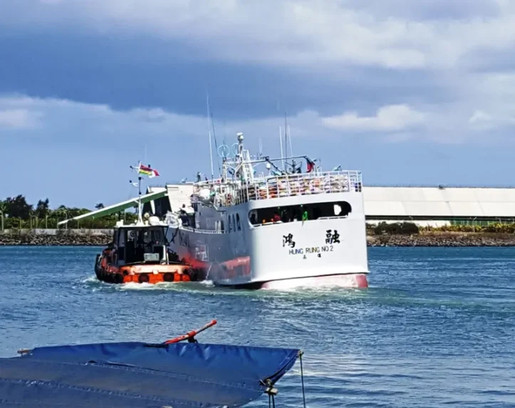 HUNG RUNG NO.2 General Cargo IMO 9676151
