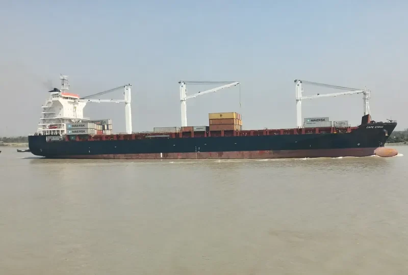 CAPE SYROS Container Ship IMO 9676204 photo 2