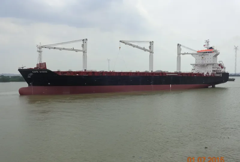CAPE SYROS Container Ship IMO 9676204 photo 5