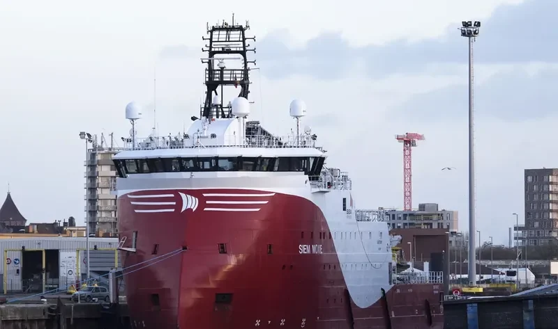 SEAWAY MOXIE Offshore Vessel IMO 9676216 photo 4