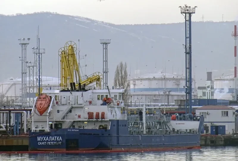 TRUVOR Tanker IMO 9676230 photo 2