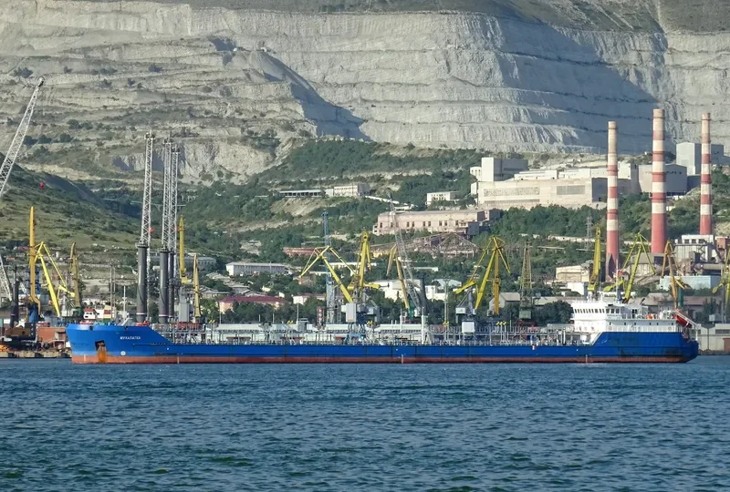 TRUVOR Tanker IMO 9676230 photo 3