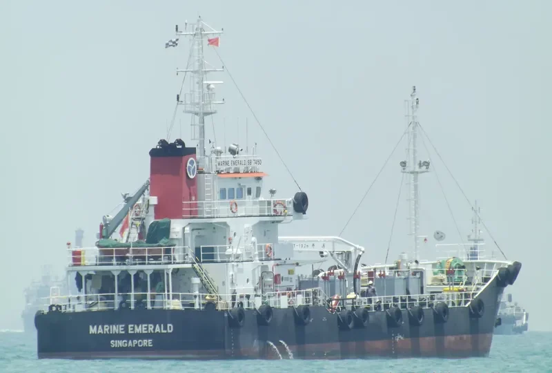 HY EMERALD Tanker IMO 9676307