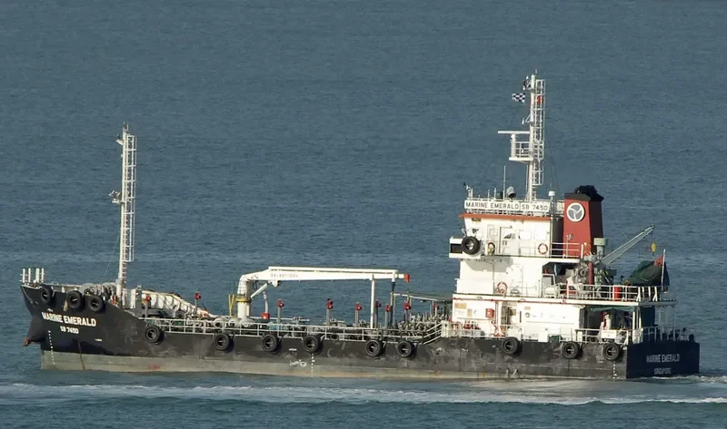 HY EMERALD Tanker IMO 9676307 photo 2