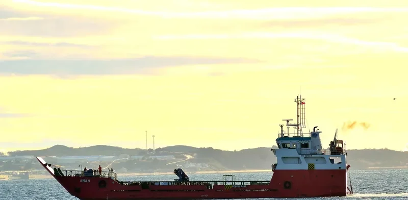 ANAN General Cargo IMO 9676319 photo 2