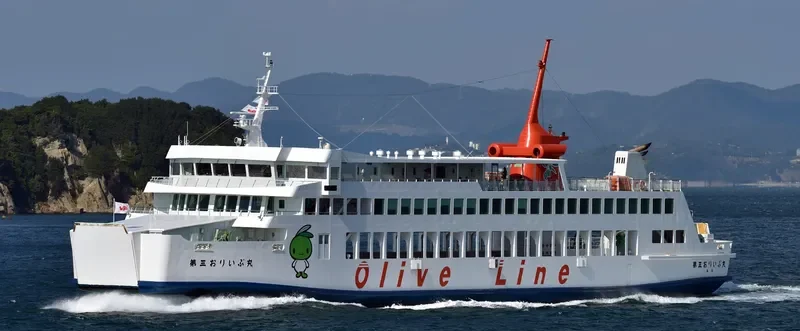 OLIVE MARU NO.3 Ro-Ro IMO 9676436