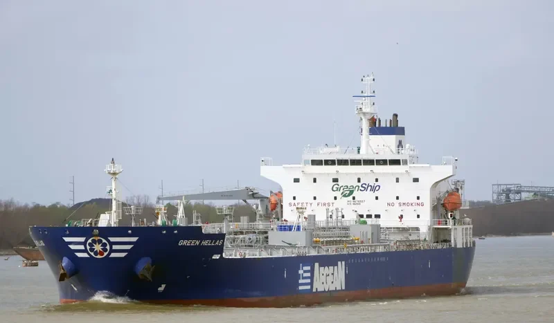 FOREVER MELODY Tanker IMO 9676527 photo 2