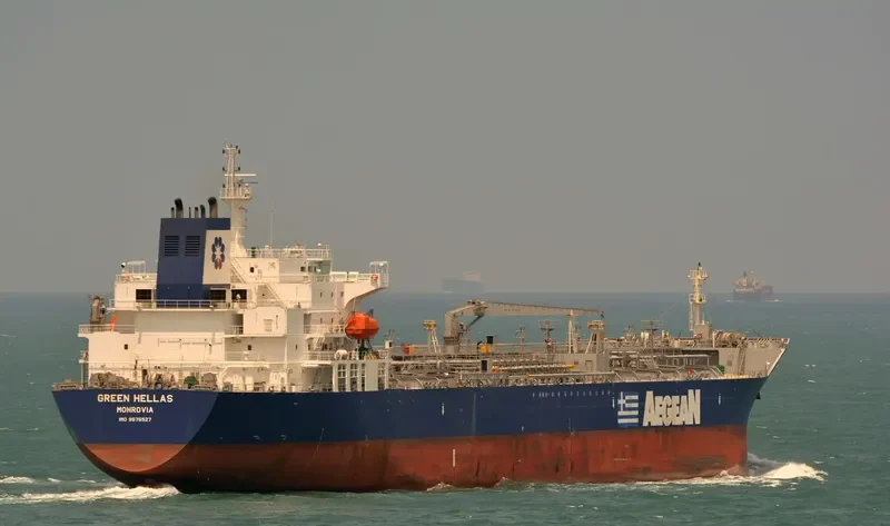 FOREVER MELODY Tanker IMO 9676527 photo 4