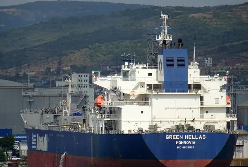 FOREVER MELODY Tanker IMO 9676527 photo 5