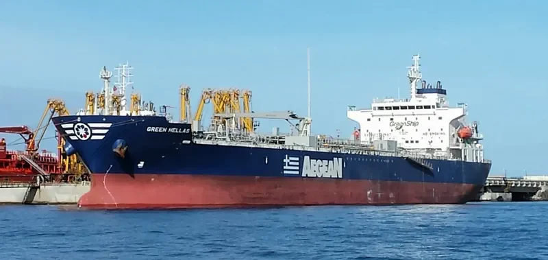 FOREVER MELODY Tanker IMO 9676527 photo 6