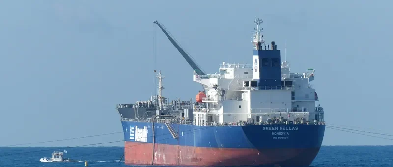 FOREVER MELODY Tanker IMO 9676527 photo 7
