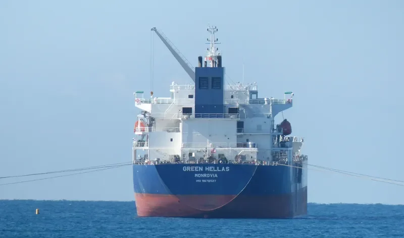 FOREVER MELODY Tanker IMO 9676527 photo 8