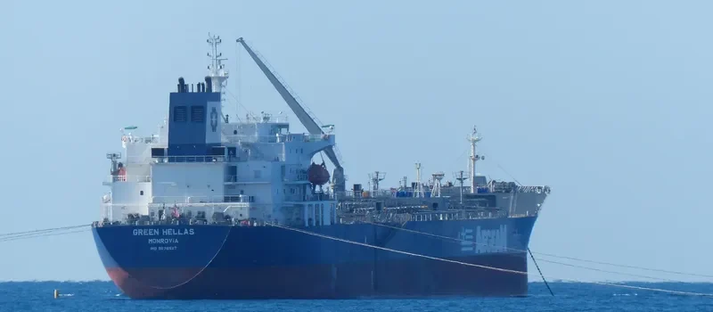FOREVER MELODY Tanker IMO 9676527 photo 9