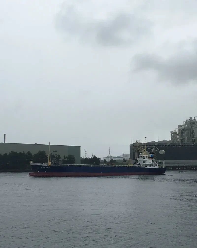 TENJIN MARU NO.11 General Cargo IMO 9676670 photo 2