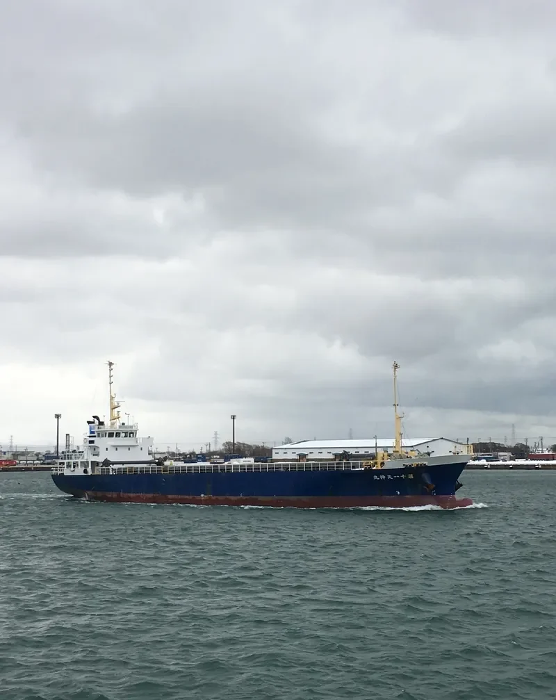 TENJIN MARU NO.11 General Cargo IMO 9676670 photo 3
