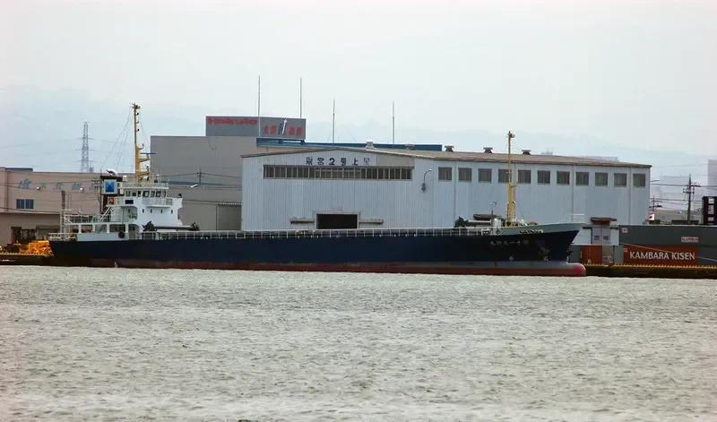 TENJIN MARU NO.11 General Cargo IMO 9676670 photo 4