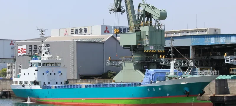 KOEI MARU General Cargo IMO 9676682