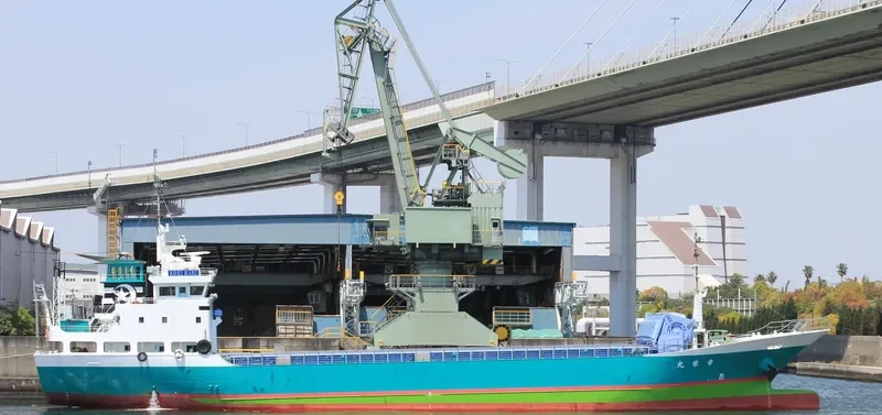 KOEI MARU General Cargo IMO 9676682 photo 2