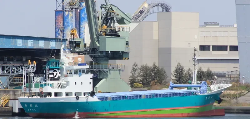 KOEI MARU General Cargo IMO 9676682 photo 3