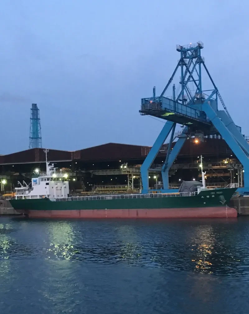 SUMIHO MARU General Cargo IMO 9676694 photo 4