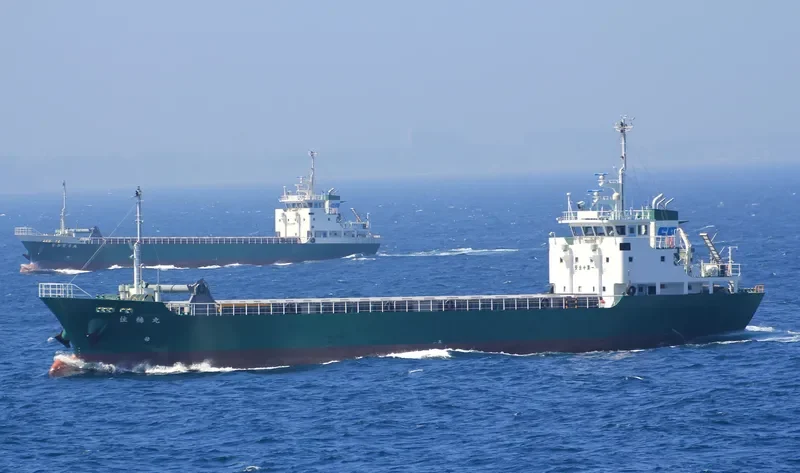 SUMIHO MARU General Cargo IMO 9676694 photo 5