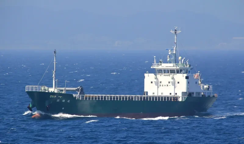 SUMIHO MARU General Cargo IMO 9676694 photo 6