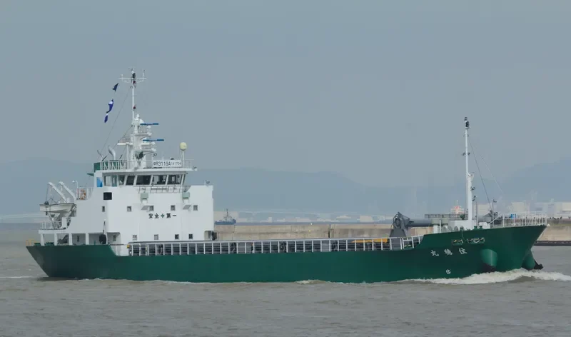 SUMIHO MARU General Cargo IMO 9676694 photo 7