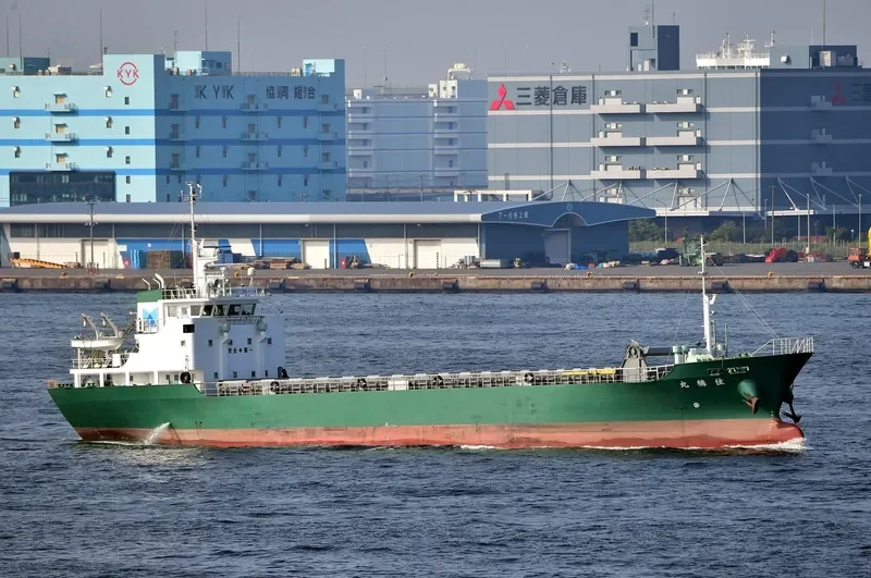 SUMIHO MARU General Cargo IMO 9676694 photo 10
