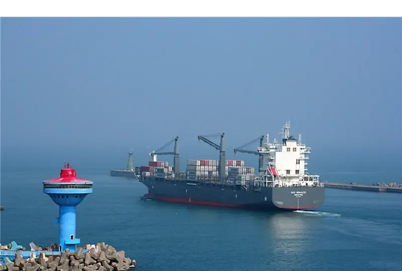 MAX SCHULTE Container Ship IMO 9676711