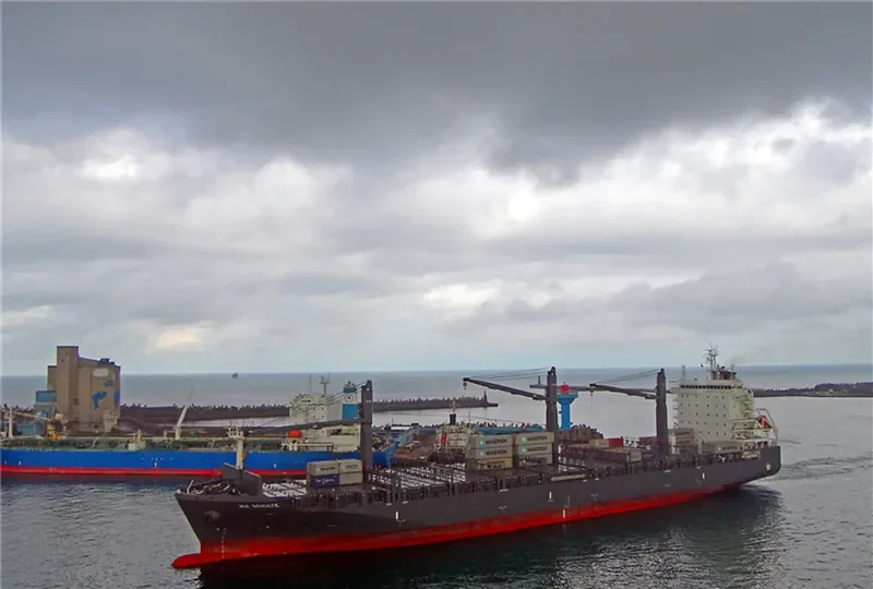 MIA SCHULTE Container Ship IMO 9676735