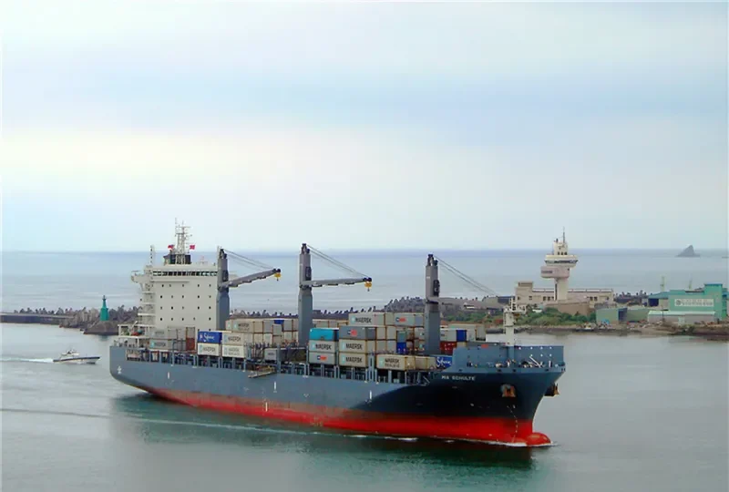 MIA SCHULTE Container Ship IMO 9676735 photo 3