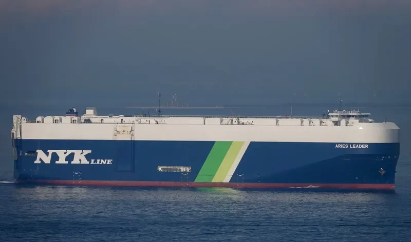 ARIES LEADER General Cargo IMO 9676864
