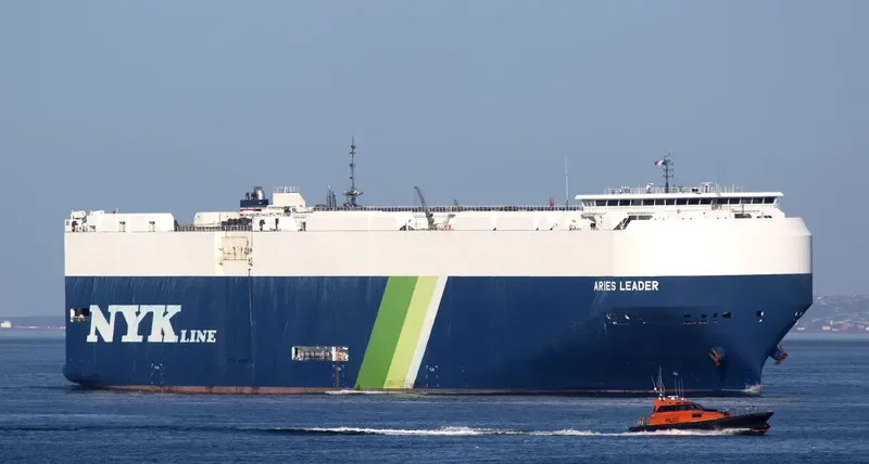 ARIES LEADER General Cargo IMO 9676864 photo 3