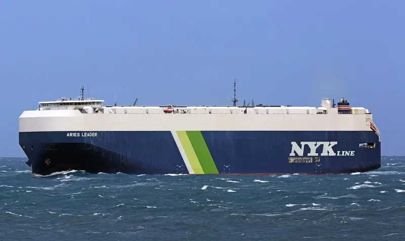 ARIES LEADER General Cargo IMO 9676864 photo 4