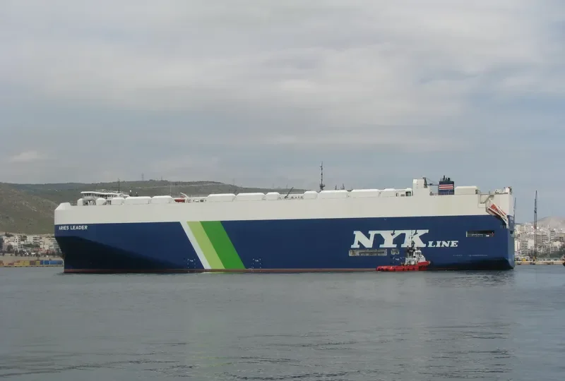 ARIES LEADER General Cargo IMO 9676864 photo 7