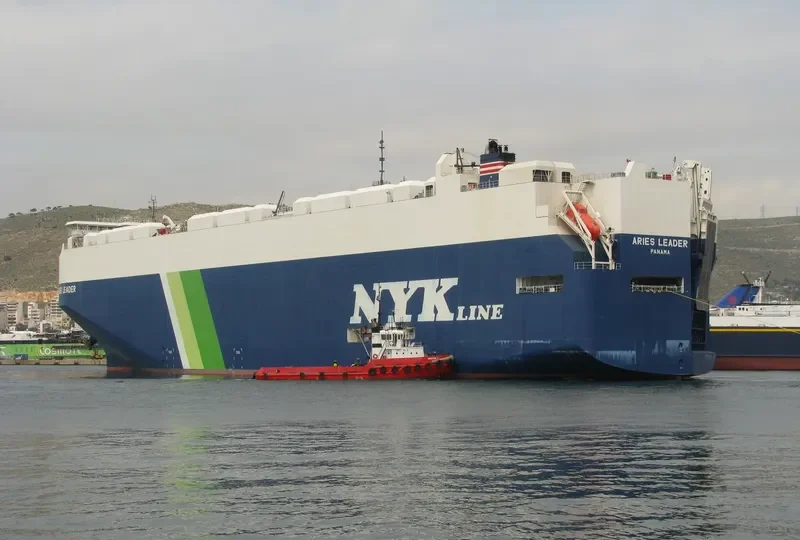 ARIES LEADER General Cargo IMO 9676864 photo 8