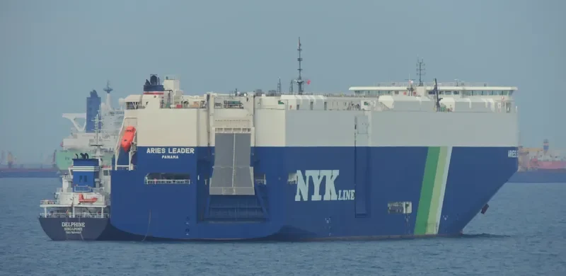 ARIES LEADER General Cargo IMO 9676864 photo 10