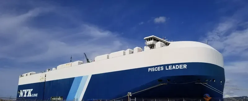 PISCES LEADER General Cargo IMO 9676876